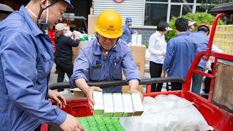 1719299084256786.jpg 000002.jpg