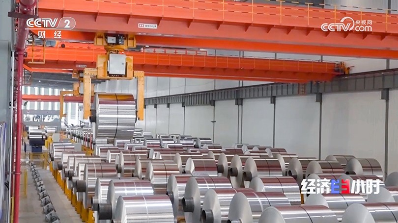 1721175315425674.jpg P5.jpg